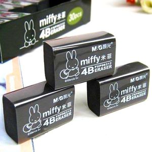 Gôm tẩy chì đen 4B M&G Miffy 96312 (size lớn) tẩy chì siêu sạch tiện dụng cho học sinh cotienshop87