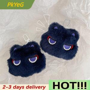 PkYeG Cartoon Squeak Cat Doll Keychains Women Cosplay Plush Pendant Keyrings Hanging Ornament Bag Charms For Girls Gifts