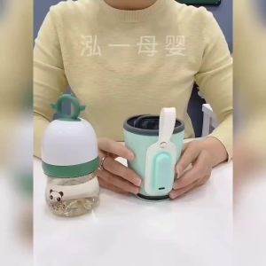 2025 Bình Giữ Nhiệt Bình Sữa Trẻ Em Bình Sữa Pigeon Bình Giữ Nhiệt Bình Sữa Trẻ Em Thông Dụng 24 Máy Hâm Sữa Nhiệt Độ Không Đổi Giờ Máy Hâm Sữa Di Động