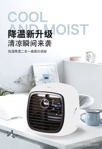 【Malaysian stock】Air Cooler Portable USB Charging Purifying Mini Aircond Air Cooling Fan 冷风机 For Office Home