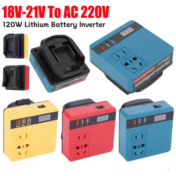 cài đặt trình soạn thảo code dev c++ |... A5TG 1Pcs 18V 20V đến 220V Biến tần pin Ổ cắm kép Đa chức năng Máy biến ...