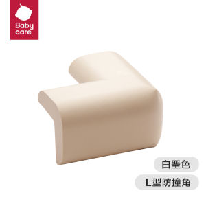 Bc Babycare 4Pcs/Set Table Edge Protector Edge Guard Corner Guard Children Safety Protection Corner Cushion