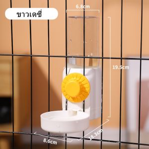 BABYPET กรงแมวแบบแขวน เครื่องให้น้ำและอาหารสัตว์เลี้ยงอัตโนมัติ เครื่องให้อาหาร ชามข้าว ชามอาหาร หมา แมว กระต่าย อัตโนมัติ