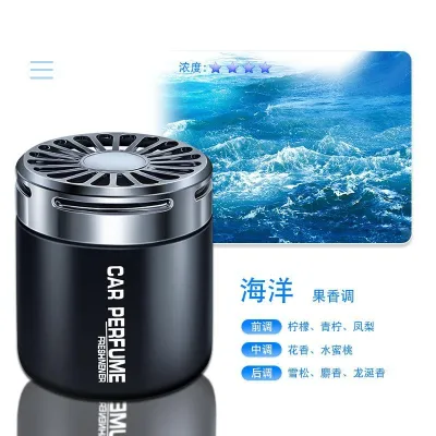 [SG STOCK]Air Freshener Aromatherapy Car Perfume Decoration Car Air Freshener Non Alcohol Solid Balm Gel Car Bedroom Deodorant