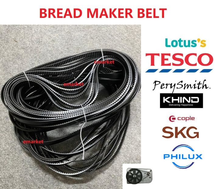 Tesco Lotus Russell Taylors Khind Trio Bread Maker Belt Replacement