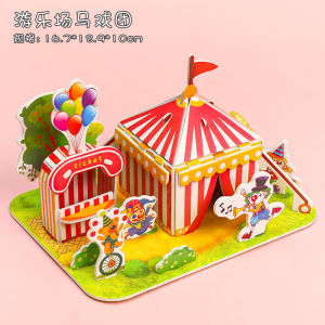 Children 3d Three-Dimensional Puzzle Primary School Students diy Handmade Decorative Model Castle Tank Puzzle Early Ed