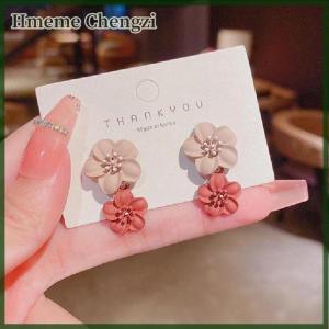 Hmeme Brown Two Color Flower Drop Dangle Earrings For Women Korean Fashion Jewelry Wedding Party Girl Elegant Jewelry Accessories