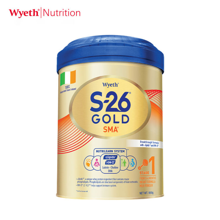 Wyeth S26 gold 1 HMO milk powder imported 900g official flagship store ...