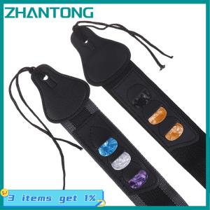 ZHANTONG สายกีตาร์ไฟฟ้าแบบปรับได้พร้อมที่ใส่กีตาร์3ชิ้นอุปกรณ์เสริมสายเบสกีตาร์อะคูสติกทำจากหนัง PU