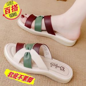 [Free Shipping] 2026 Summer Color-Block Cross-Strap Sandals For Women Soft Sole Non-Slip Suitable For Mothers For Outdoor Wear Slper