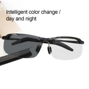 Photochromic Sunglasses Men Polarized Driving Glasses Women Change Color Sun Glasses Day Night Vision Drivers Eyewear