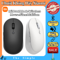 Chuột Bluetooth Xiaomi Mi Dual Mode Wireless Mouse Silent Edition, Tích Hợp 2 Dạng Kết Nối, Không Gây Tiếng Ồn, Form Bé. 