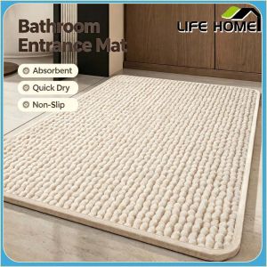 Bathroom Door Mat Absorbent Quick Drying Anti Slip Thickened High End Feel Bathroom Specific Foot Mat