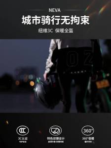 Modular Helmet Motorcycle Sun Protection Helmet Electric Bicycle Helmet Mens motorcycle womens motorcycle off-road suitable for all seasons Modular Helmet Motorcycle Men