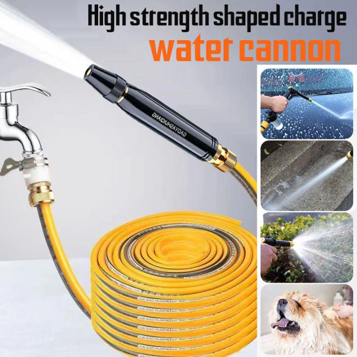 Wash Gun Water Jet Car High Pressure Spray Watering Hose Nozzle