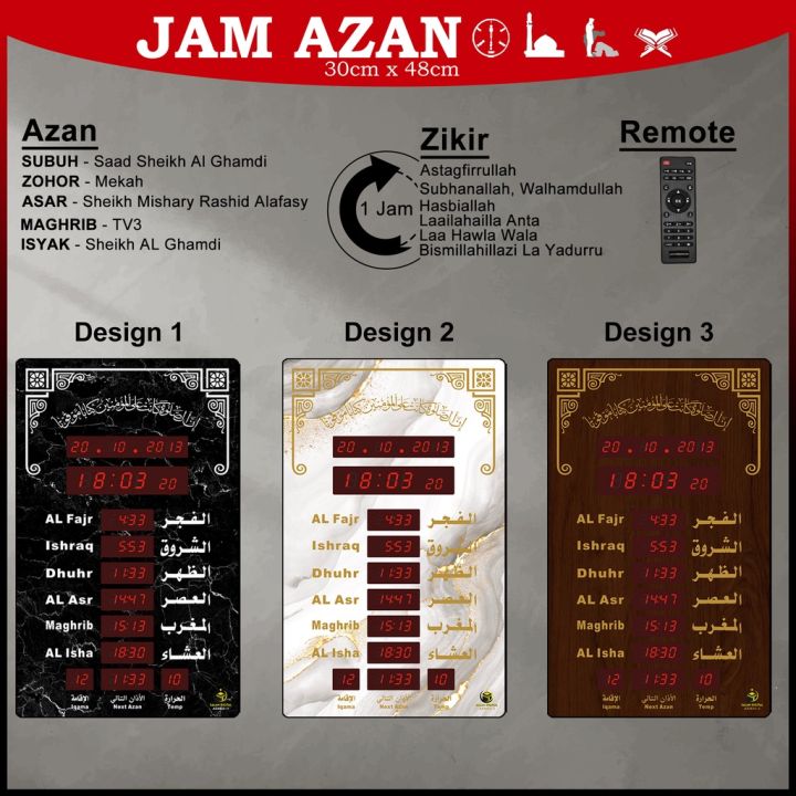 Jam Azan Digital Muslim Wall Table Digital Azan Clock Jam Dinding and