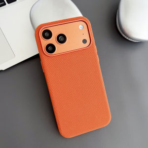 Fashion Original Technology Woven Phone Case For iPhone 17 Air 16 15 14 13 Pro Max For Magsafe Magnetic Shockproof Cover Funda