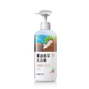 6IN1 Remove Oil Stains SOOFATING 500ML Large Volume Food Grade Handwashing Dishwashing Liquid Fluid Mild Kitchen Degreaser Detergent Fruit Vegetable Cecair Basuh Pinggan Mangkuk Pencuci Lembut Pada Tangan Mensterilkan 索法六合一食品級溫和不傷手餐具碗筷洗洁精洗手液去除油漬可用果蔬清洗剂