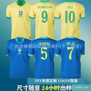 2024คุณภาพสูง Americas Cup Brazil เสื้อเหย้าและทีมเยือน Fan Edition หมายเลข5หมายเลข7พิมพ์พร้อมปลอกแขนเสื้อฟุตบอล