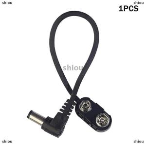 [COD] shiou Effect Pedal 9V Battery Clip Converter Power Cable Snap Connector For Guitar Effect Pedal Battery Power Supply Adapter