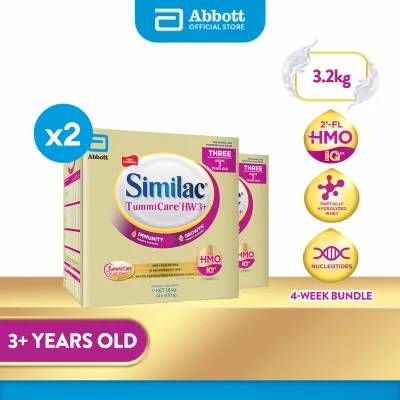 Similac TummiCare HW 3+ 1.6kg Bundle of 2 for Kids Above 3 Years Old Powdered Milk Drink (3.2kg)