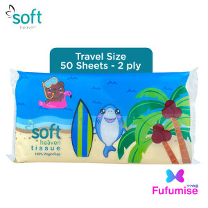 SOFT Heaven Tissue 50 sheets | 200 Sheets - 2 ply | Tisu wajah | tisu serbaguna | Tisu kering | FUFUMISE