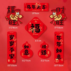 LZHDP 8Pcs/set Phim hoạt hình Tem nhãn dán từ tính năm mới Sáng tạo Tiếng Trung Quốc truyền thống Tủ lạnh chúc phúc Món quà may mắn Lễ hội Nam châm tủ lạnh phong cách Trung Quốc Trang trí nhà cửa