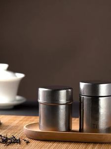Pure titanium single-layer tea canister portable for travel outdoor use and airtight storage atea container for home use made of pure titanium