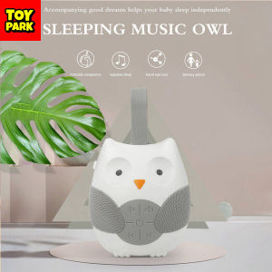 💥Toy Park Baby Bedside Sleep Helper Owl Music Player Baby Soother Music Player Lullaby Sleep Sound Device Baby Early Education Toys Smooth Safe Portable Great Baby Gift Cute Multifunctional White Noise Machine for Baby Sleeping Soother