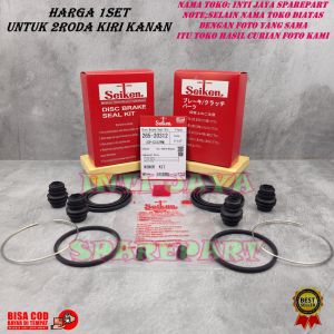 SIL SEAL REM CAKRAM RODA DEPAN AVANZA XENIA KIRI KANAN 1SET SEIKEN