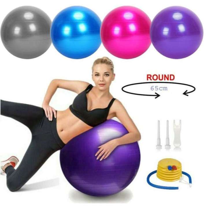 Bola gym online