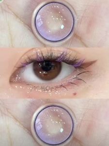 2Pcs Soft 12 Months Use Doll Eye 14.5mm with Free Case美瞳纯欲风粉色蓝色万顷琉未知世界大小直径年抛近视镜