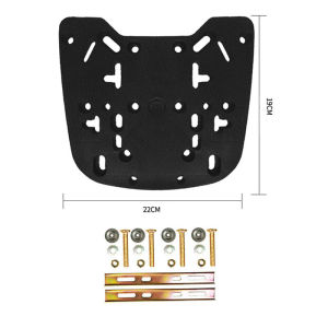 Baseplate Tatakan Box/Baseplate Base Plate Atau Tatakan Box Shad