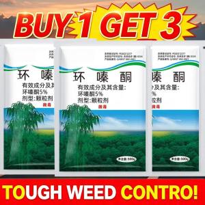 Buy 1 get 3 Effects Fast 500G Herbicide to kill tree Hexazinone root removal kill tree weed bamboo open up land