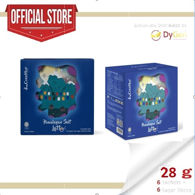 Chekhup Gourmet Himalayan Salt Latte Lazada PH