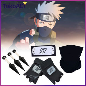 Set 7Pcs Cosplay Kakashi Naruto Headband Kakashi Mask Kakashi Gloves 3 buah Kunai