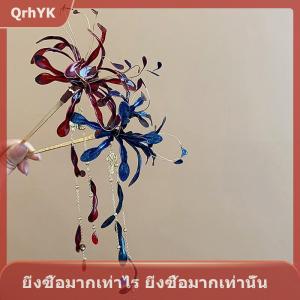 【QrhYK】 ปิ่นปักผมรูปแมงมุมดอกไม้ลิลลี่สำหรับผู้หญิงปิ่นปักผมแบบมีพู่ห้อยประดับตะเกียบสไตล์วินเทจ