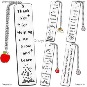 [COD] Cozyroom ที่คั่นหนังสือโลหะประดับพลอยเทียมรูปใบไม้ทำจากสแตนเลสเป็นของขวัญสำหรับนักเรียนครูอ่านที่คั่นหนังสือที่บ้านของขวัญสำหรับวันครู