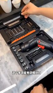47pcs Electric Drill Cordless Screwdriver Power Tools Set 3.6v Household Maintenance Repair 1800mAh Lithium Battery