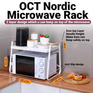 🔥 OCT Nordic Microwave Rack 🔥 Inner Dimension : 50x33x36cm 🔥 White Only