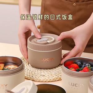 Practical Student Lunch Organizers Leakproof Box 316Stainless Steel Student Lunch Box Suitable for Everyday Use