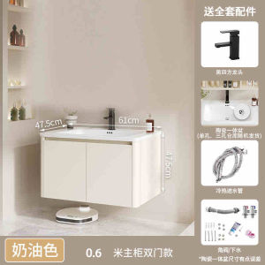 【Free Shipping】HDB Thickened honeycomb aluminum arc bathroom cabinet combination of one ceramic washbasin wash basin