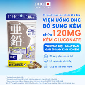 [HB Gift] Viên uống DHC Kẽm Zinc (15 ngày) - Thực phẩm bảo vệ sức khoẻ DHC ZinC
