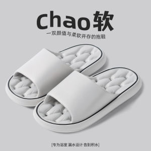 [Free Shipping]In-Stock EVA Slippers Lightweight Soft-Soled Sandals For Men And Women Suitable For Hotels Beaches Non-Slip Sauna Home And Bathroom Use