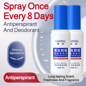 🔥HOT🔥 Portable antiperspirant spray Antibacterial and deodorizing spray Antiperspirant and odor-removing spray Long-lasting deodorizing Gentle and non-irritating Long-lasting sweat control Quickly absorbed light and non-st