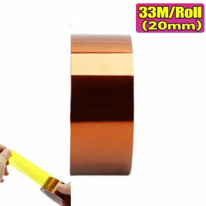 Dizoey High Temperature Heat Tape Thermal Insulation Tape Polyimide Adhesive Insulating Adhesive Tapes Circuit 3DBoard Protection Roll