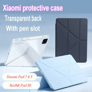 Y Folding Acrylic Hard Case for Xiaomi Pad 7 6 5 Pro RedMi Pad SE 11 8.7 Pro 12.1 inch with Pencil Holder Stand Casing