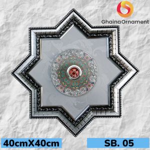 Ornament Lampu Plafon PVC Fitting Hias Lampu Plafon Terbaru Fitting Lampu Plafon Motif Ukuran 40cmx40cm Bahan Figura Berkualitas KODE SB 40X40