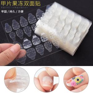 WIN WIN SHOP 24 pcs Clear Fake Nails Sticker Double-Sided Adhesive Tabs for False Nails