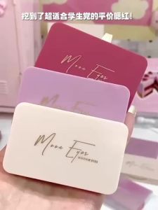 💯新款上线💯Mooneyes月亮眼睛腮红Mooneyes Blush Romantic Collector Series Student Party Blush Supernatural